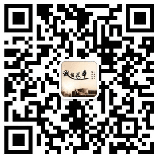 AG真人平臺官網