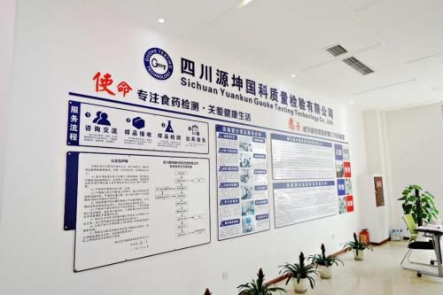 潭酒攜手源坤 技術賦能，共釀醬酒新篇章